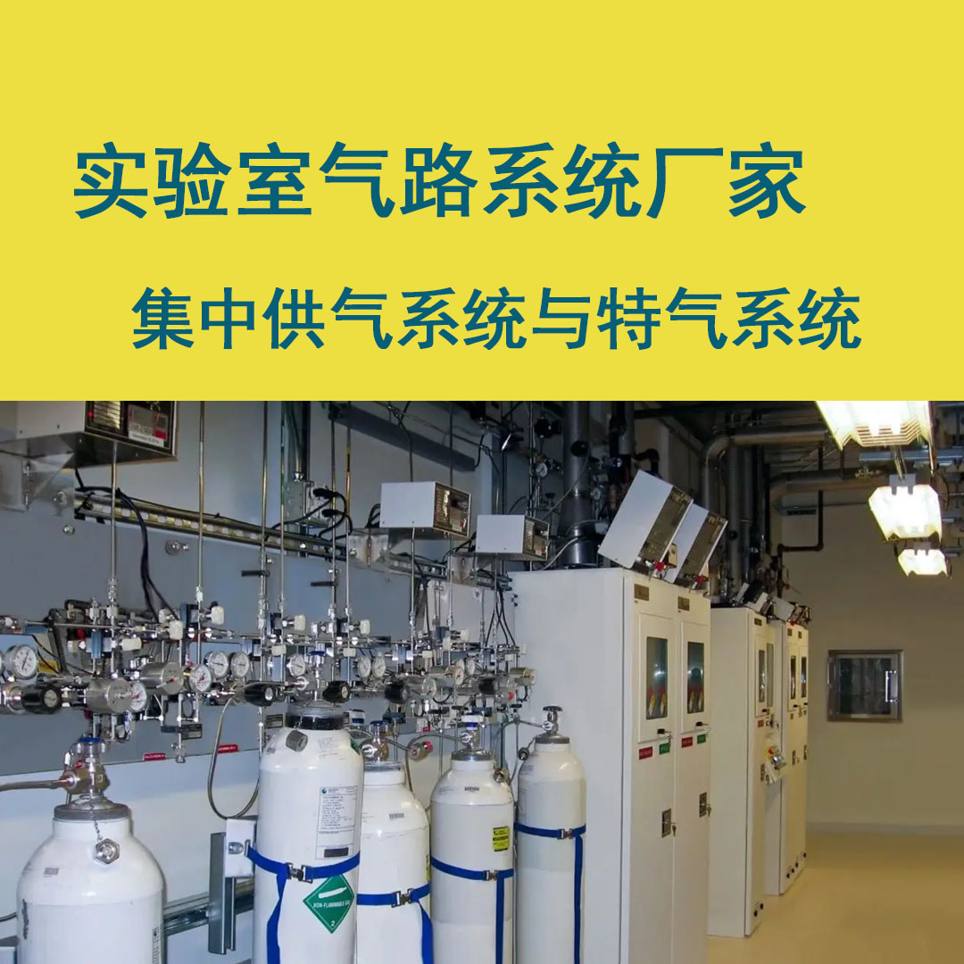 <a href=http://hongshi33.top/e/tags/htag.php?tag=jinan target=_blank class=infotextkey>濟(jì)南</a>高壓管道施工資質(zhì)圖片
